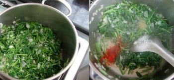 طريقة عمل الخبيزة بالصور طريقة عمل الخبيزة بالصور