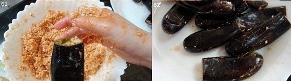 علي طريقتنا الخاصة عمل المحشي الباذنجان بالصور علي طريقتنا الخاصة عمل المحشي الباذنجان بالصور