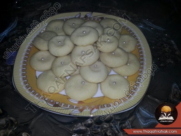 بالصور أعملى الغريبة الناعمة مثل أحسن حلواني بالصور أعملى الغريبة الناعمة مثل أحسن حلواني