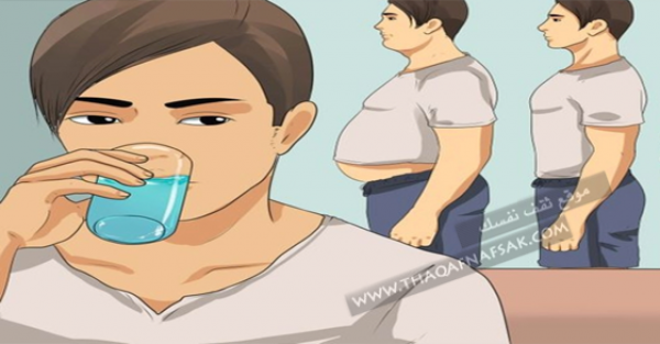 طريقة تنحيف البطن بالماء طريقة تنحيف البطن بالماء