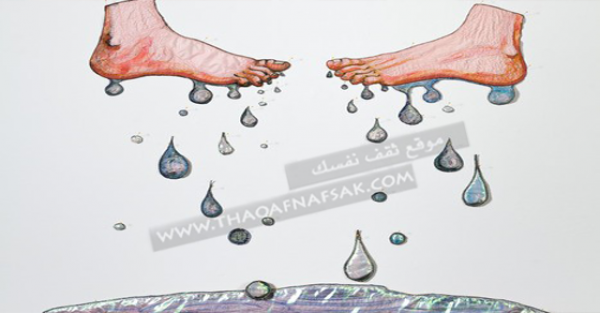مشكلة تعرق القدمين الزائد ماهي أسبابها وعلاجها مشكلة تعرق القدمين الزائد ماهي أسبابها وعلاجها