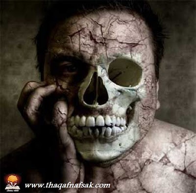 متلازمة وهم كوتار