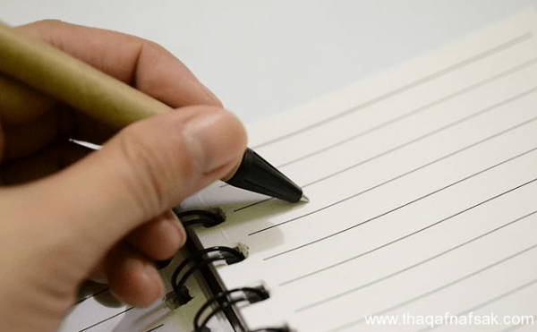 كيف تزيدى من فرصك فى الحمل و الإنجاب؟