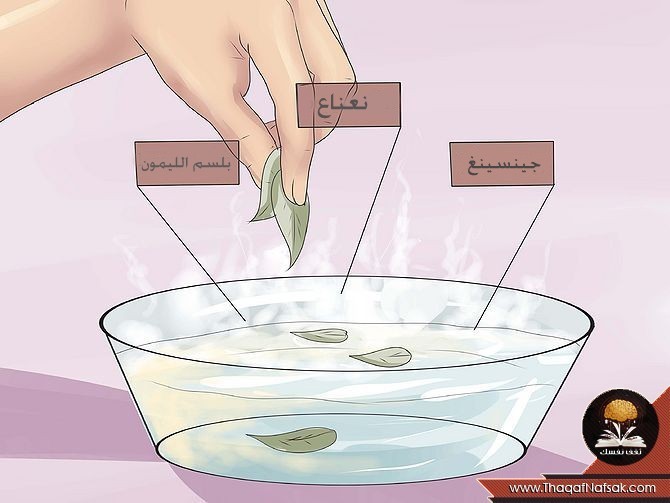 بالصور خطوات تنظيف الوجه بالبخار بالصور خطوات تنظيف الوجه بالبخار