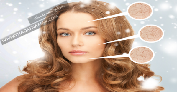 زيادة نضارة البشرة وعلاج أي مشاكل بها