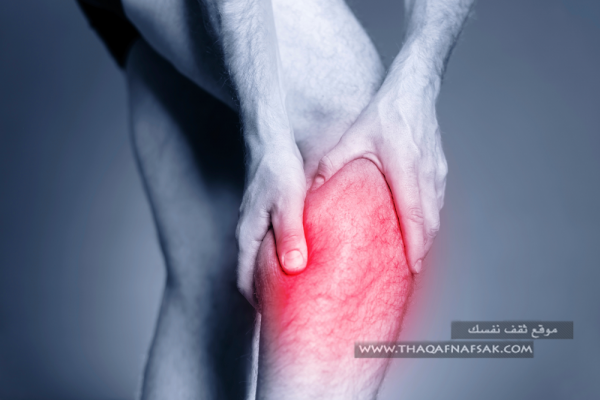 علاج تنشج العضلات بأسهل الطرق الطبيعية علاج تنشج العضلات بأسهل الطرق الطبيعية