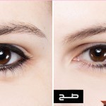 أخطاء وضع كحل العيون بالصور