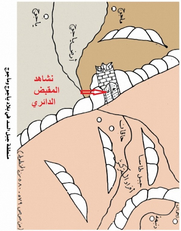 بالفيديو والصور : العين الحمئة وسد ذو القرنين كتاب رحلة ذو القرنين إلى المشرق بالفيديو والصور : العين الحمئة وسد ذو القرنين كتاب رحلة ذو القرنين إلى المشرق