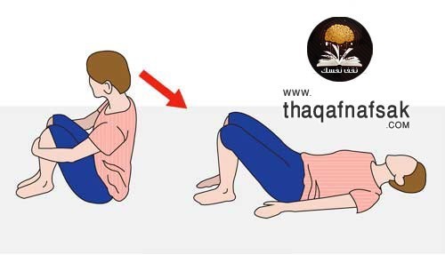 تمارين النوم دقيقة واحدة منه تخلصك من الأرق تمارين النوم دقيقة واحدة منه تخلصك من الأرق