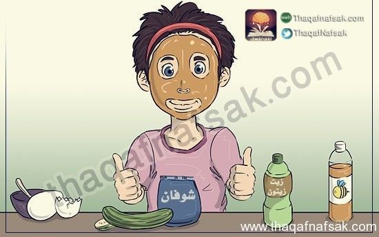 نصائح لمنع ظهور وأنتشار حب الشباب في الجسم نصائح لمنع ظهور وأنتشار حب الشباب في الجسم