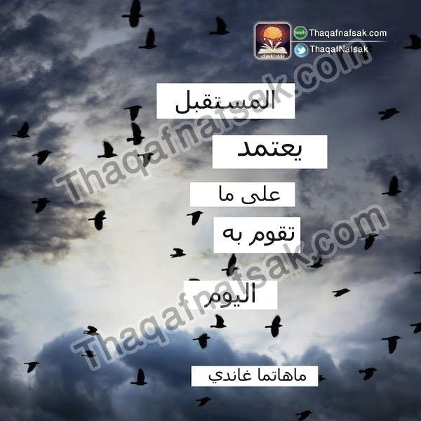 ١٠ أقوال لتستمتع بعامك الجديد أكثر من أي وقت مضى ١٠ أقوال لتستمتع بعامك الجديد أكثر من أي وقت مضى