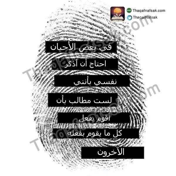 ١٠ أقوال لتستمتع بعامك الجديد أكثر من أي وقت مضى ١٠ أقوال لتستمتع بعامك الجديد أكثر من أي وقت مضى