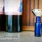 بالصور العناية باللحية بزيت القهوة المحضر منزليًا بنفسك بالصور العناية باللحية بزيت القهوة المحضر منزليًا بنفسك