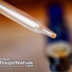 بالصور العناية باللحية بزيت القهوة المحضر منزليًا بنفسك بالصور العناية باللحية بزيت القهوة المحضر منزليًا بنفسك