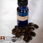 بالصور العناية باللحية بزيت القهوة المحضر منزليًا بنفسك بالصور العناية باللحية بزيت القهوة المحضر منزليًا بنفسك