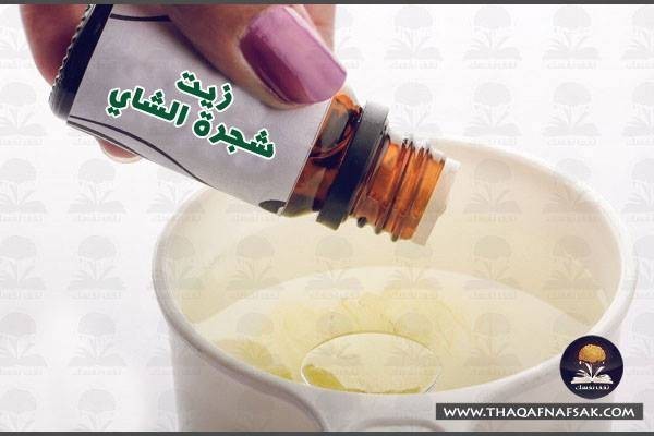 طريقة عمل معقم اليدين بمواد طبيعية وغير سامة بالصور