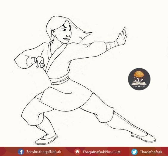كيف ترسم شخصية كرتونية مولان من افلام ديزني “الخطوات والصور” كيف ترسم شخصية كرتونية مولان من افلام ديزني “الخطوات والصور”
