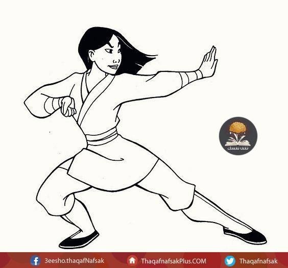 كيف ترسم شخصية كرتونية مولان من افلام ديزني “الخطوات والصور” كيف ترسم شخصية كرتونية مولان من افلام ديزني “الخطوات والصور”