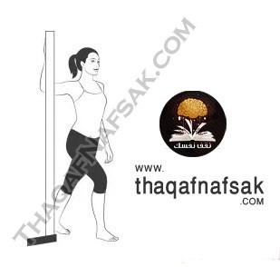 ٦ تمارين لضبط قوام الجسم و التخلص من تشوهات القوام ٦ تمارين لضبط قوام الجسم و التخلص من تشوهات القوام