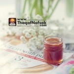 اصنعي قناع لعلاج الحبوب بالصور والخطوات