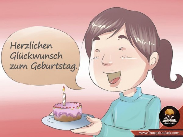 التهاني باللغة الألمانية في أعياد الميلاد للأصدقاء