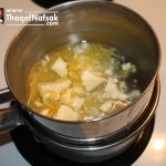 كيفية تحضير مرطب للبشرة منزليًا