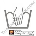 ما الذي تشير إليه رموز الغسيل الموجودة علي ملصقات الملابس ؟