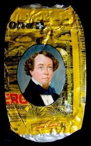 صناعة الفنون من القمامة