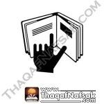 ما الذي تعنيه رموز منتجات التجميل المتواجده عليها ؟