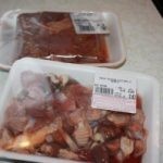 طريقة عمل الكبد والقوانص بالصور