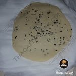 طريقة عمل خبز النان بالصور طريقة عمل خبز النان بالصور