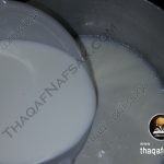 طريقة عمل الأرز المعمر على أصوله بالصور