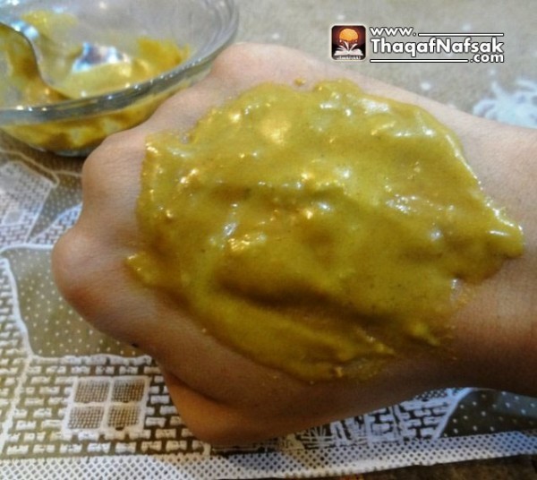 تبييض البشرة بوصفة بيتي مجربة رائعة جدا