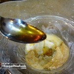 تبييض البشرة بوصفة بيتي مجربة رائعة جدا