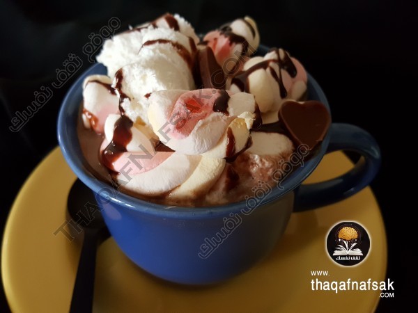 بالصور طريقة عمل الهوت شوكليت