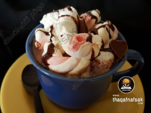 بالصور طريقة عمل الهوت شوكليت