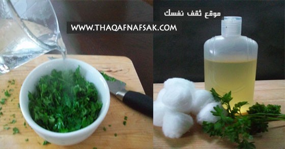 غسول للبشرة الدهنية أصعنيه بنفسك مجاني وغير مكلف