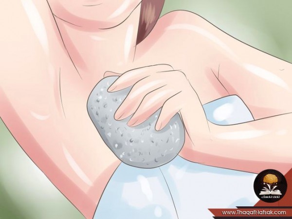 بالصور كيفية التخلص من المناطق السوداء تحت الابط بطرق منزلية طبيعية