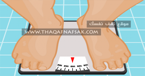 نظام غذائي لزيادة معدل حرق الدهون