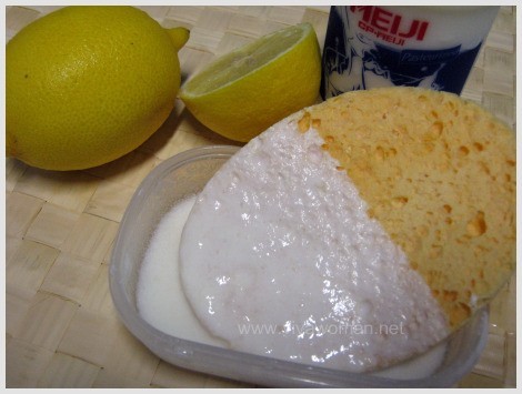 كيفية تبييض الجسم بطريقة طبيعية في المنزل