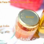 قناع لتنعيم بشرة الوجه في نصف ساعة