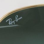 كيفية التفرقة بين نظارة الشمس الأصلية والتقليد بالصور ؟