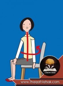 أهم وضعيتين من تمارين إزالة الكرش أهم وضعيتين من تمارين إزالة الكرش