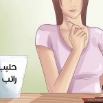 بالصور علاج البقع البنية في الجسم والوجه