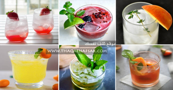 مشروبات رمضانية منعشة على الفطار أفضل ١٧ مشروب مشروبات رمضانية منعشة على الفطار أفضل ١٧ مشروب