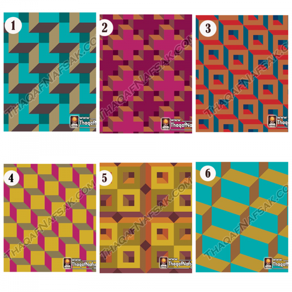 إختر الشكل الهندسي الذي يناسب ومعرفة ماذا يقوله أصدقائك عنك ؟