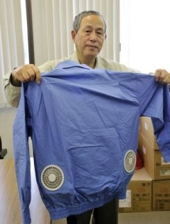 تغلب على حرارة الصيف ، بملابس مكيفة !! أحد إبداعات اليابان الجديدة