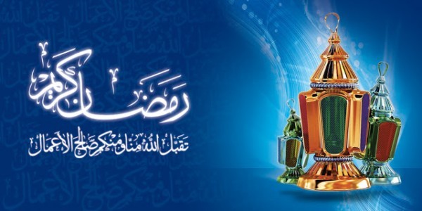 على من يجب الصيام ومن يرخص لهم الفطر في فقه السنة على من يجب الصيام ومن يرخص لهم الفطر في فقه السنة
