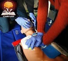 خطوات انعاش القلب والتنفس خطوات انعاش القلب والتنفس