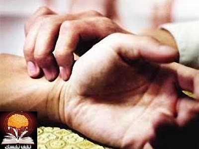 الإسعافات الأولية للحروق الكهربية